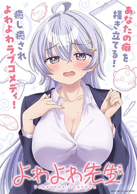 天堂漫画《旧码头纪事》封面图