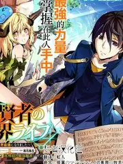 综艺《三餐四季慢综艺》封面图